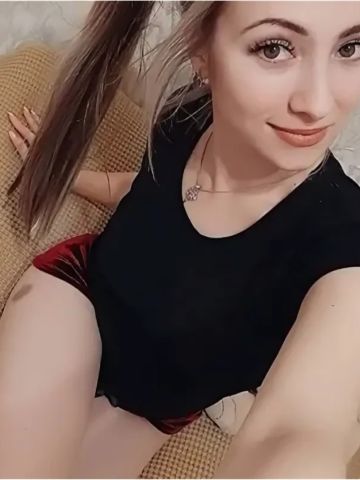 Кира